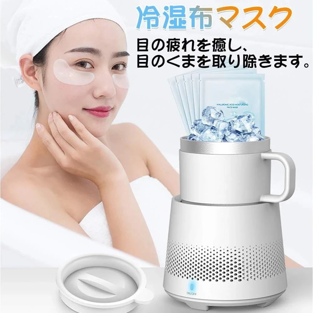 ドリンクホルダー「-15℃～55℃/ペットボトル缶対応」 ドリンクホルダー カップ ドリンク クーラー ミニ冷蔵庫 温冷 デスク 3種類冷蔵方法 30秒冷凍 380ml アイスパック アイマスク イ