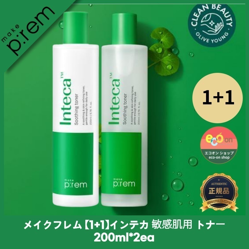 【NEW】【1+1】【韓国コスメ】【正規品扱い店】インテカ 敏感肌用 トナー 200ml*2ea - 肌を落ち着かせる,究極のリフレッシュケア！ 韓国コスメ