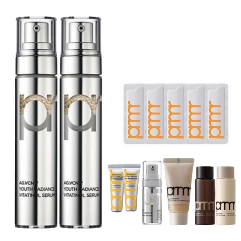 ユース ラディユース ラディアンス ビタチノール セラム 21g × 2個(セラム7g+3種体験キット+日焼け止め)