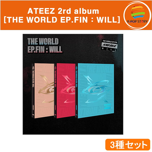 Qoo10] 【3種セット】【当店特典】 ATEEZ