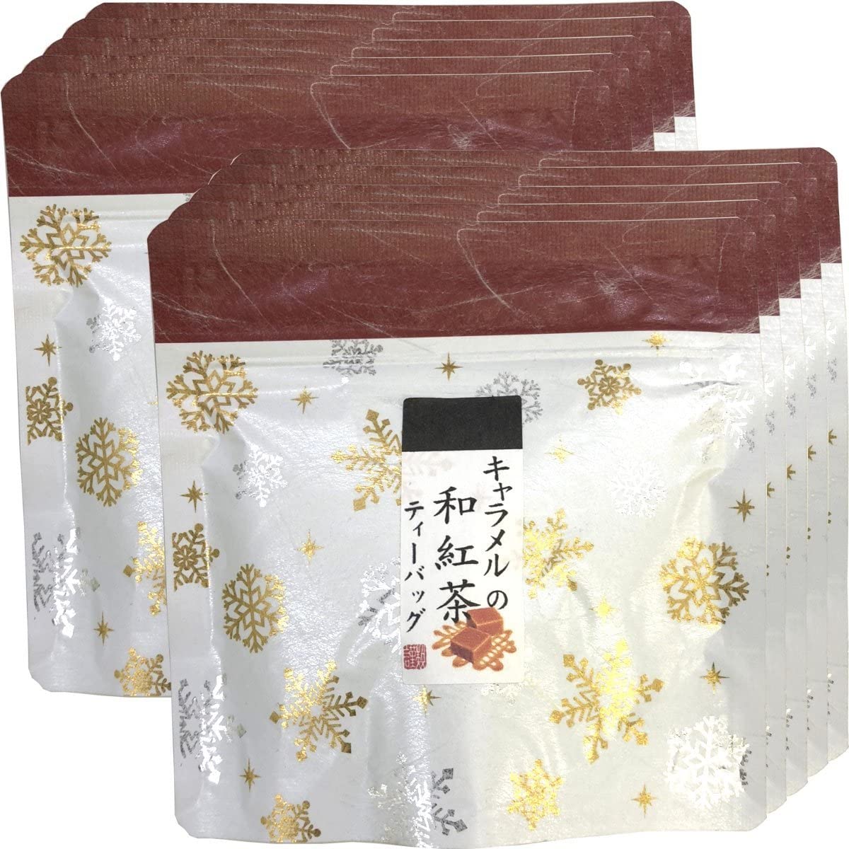 国産100% キャラメルの和紅茶 ティーパック 2g5包10袋セット ティーバッグ 健康 ダイエット ギフト プレゼント お年賀 御年賀 プチギフト お茶 内祝い チャイ 2025