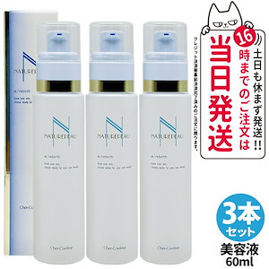 Qoo10 ネット通販｜eBay Japan