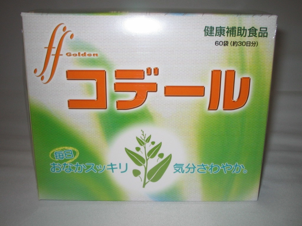即発送（土日祝日除く）　６０袋ｘ2　　送料無料　　エフエフ　 ゴールデンコデール 60袋ｘ２箱