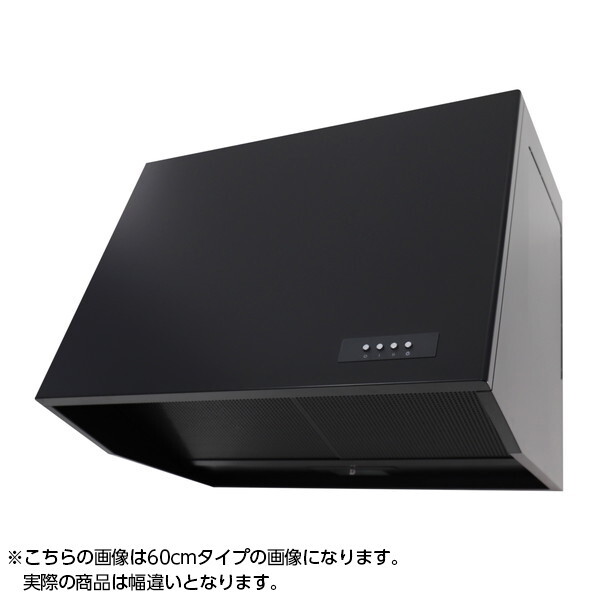 渡辺製作所 WEP-753AK ブラック レンジフードファン (プロペラ換気扇 深型・75cm幅)