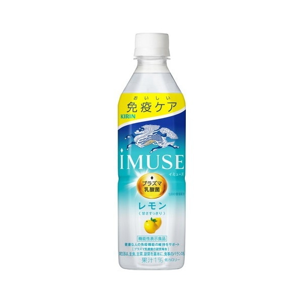 イミューズ レモン ペット 500ml x24 メーカー直送