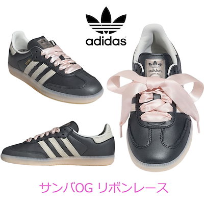 福袋 セール 5873909265.g_400-w-st_g.jpg 靴