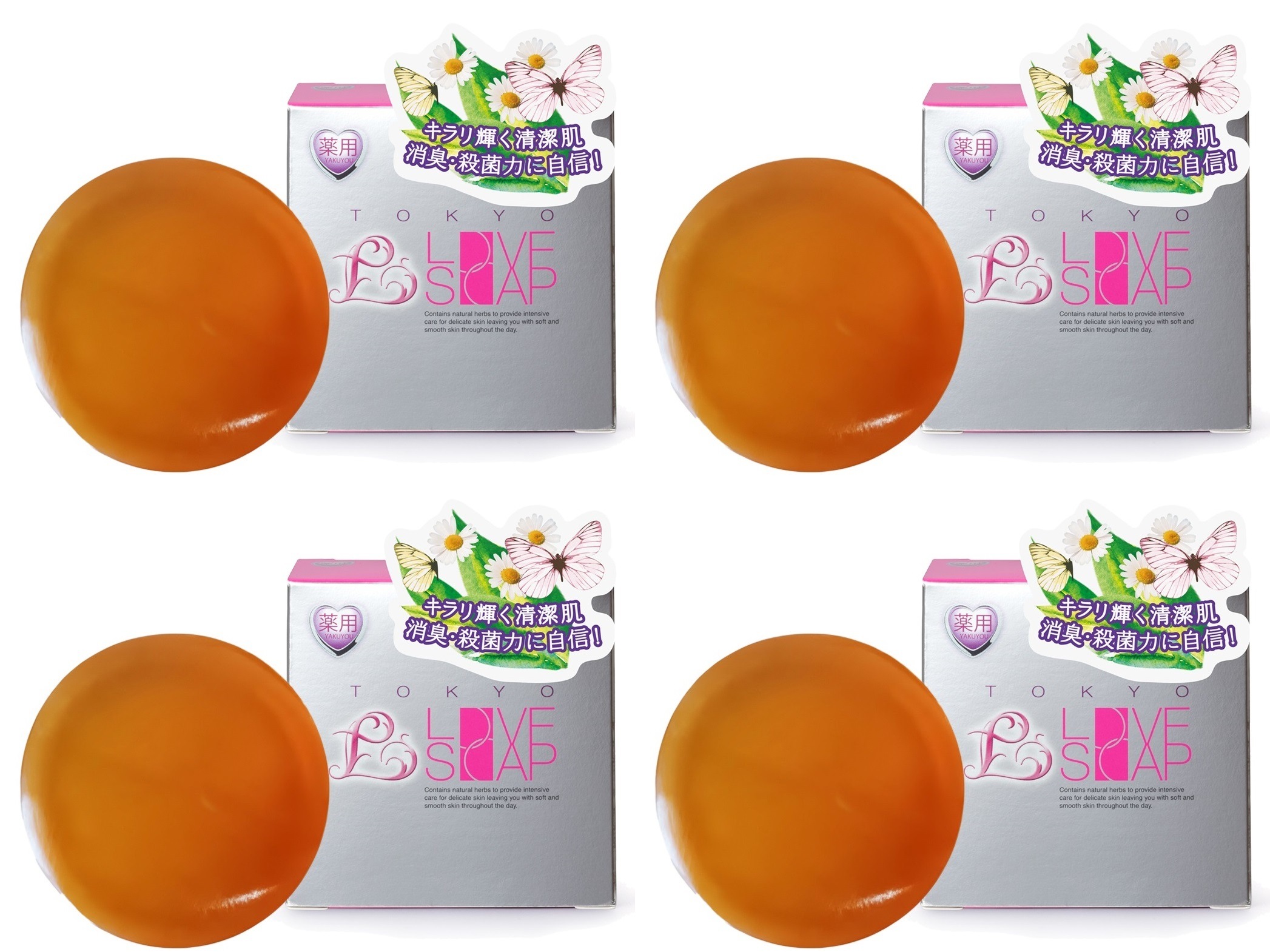 リニューアル品 4個セット デリケートゾーン 薬用東京ラブソープ 100g 医薬部外品 ニオイケア 臭い くすみ 敏感部位 化粧品 天然 ソープ ピュア肌 石けん 黒ずみ せっけん フェミニン