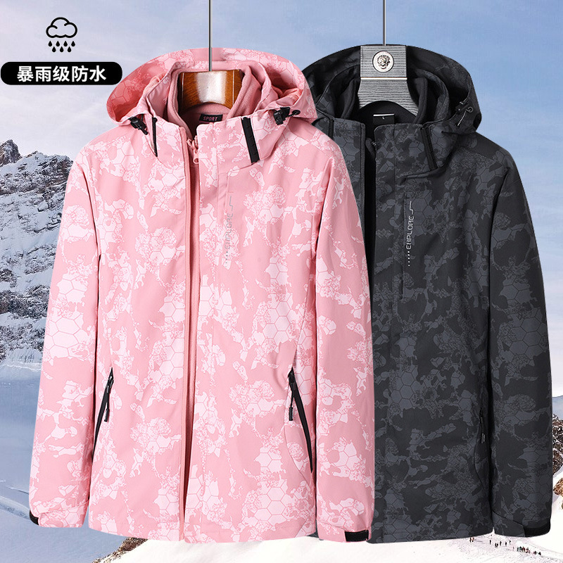 春と秋のカップル3人のフリースボートアウトドアショック服風防水式ブリーキングハイキングクライミング衣服ジャケットタイド 2222222