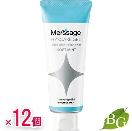 【送料無料】メルサージュ ヒスケア ジェル A ソフトミント 60g 12個セット