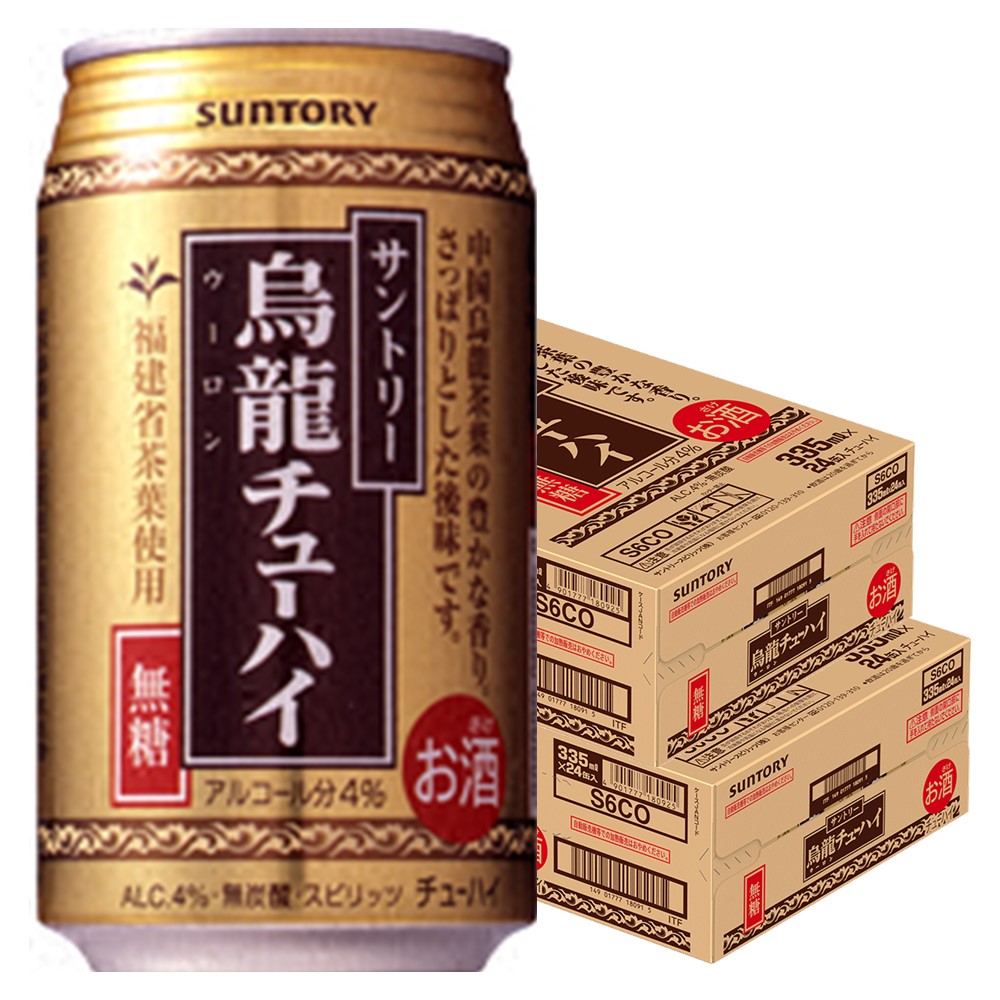 【送料無料】サントリー 烏龍チューハイ 335ml2ケース【北海道沖縄県東北四国九州地方は必ず送料が掛かります】