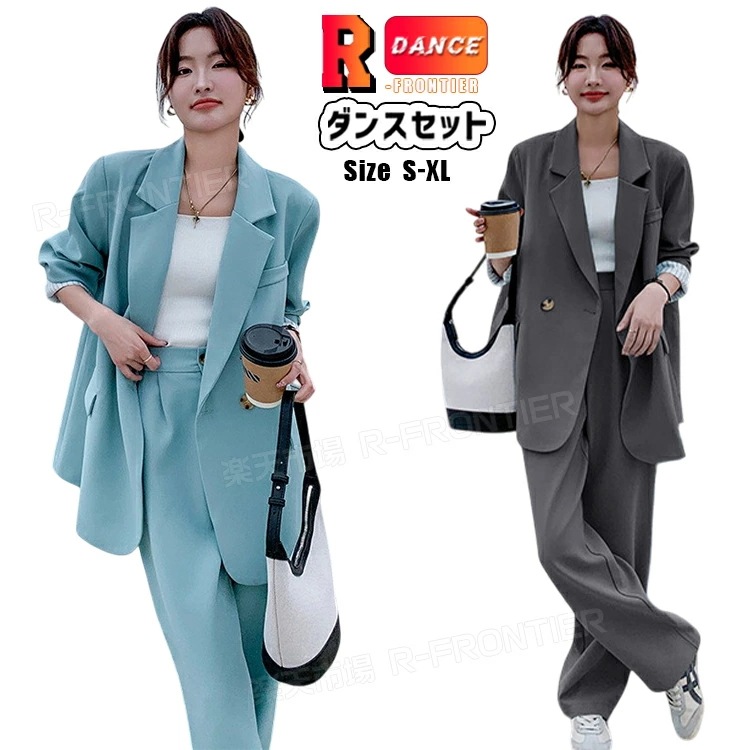 パンツスーツ レディース スーツ 2点セット ダンス衣装 緑 ダンス スーツ セットアップ 2点セット ジャケット パンツ ダンススーツ 韓国 k-pop 衣装 ヒップポップ グレー 無地 大人 k