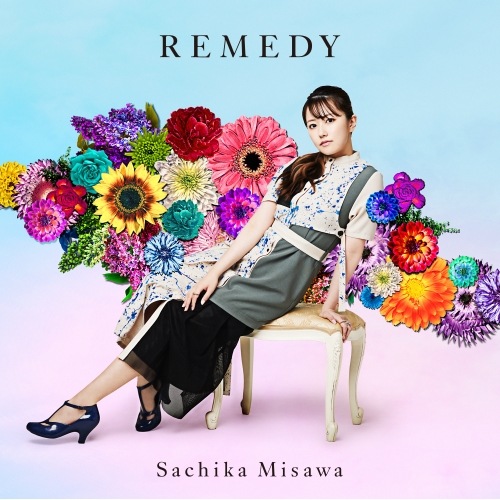 三澤紗千香 / REMEDY(初回限定盤B)(Tシャツ付) (CD) UICZ-9234