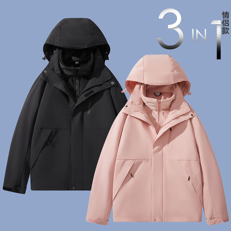 山の屋外風力防止と防水の登山スーツ男性 r n2