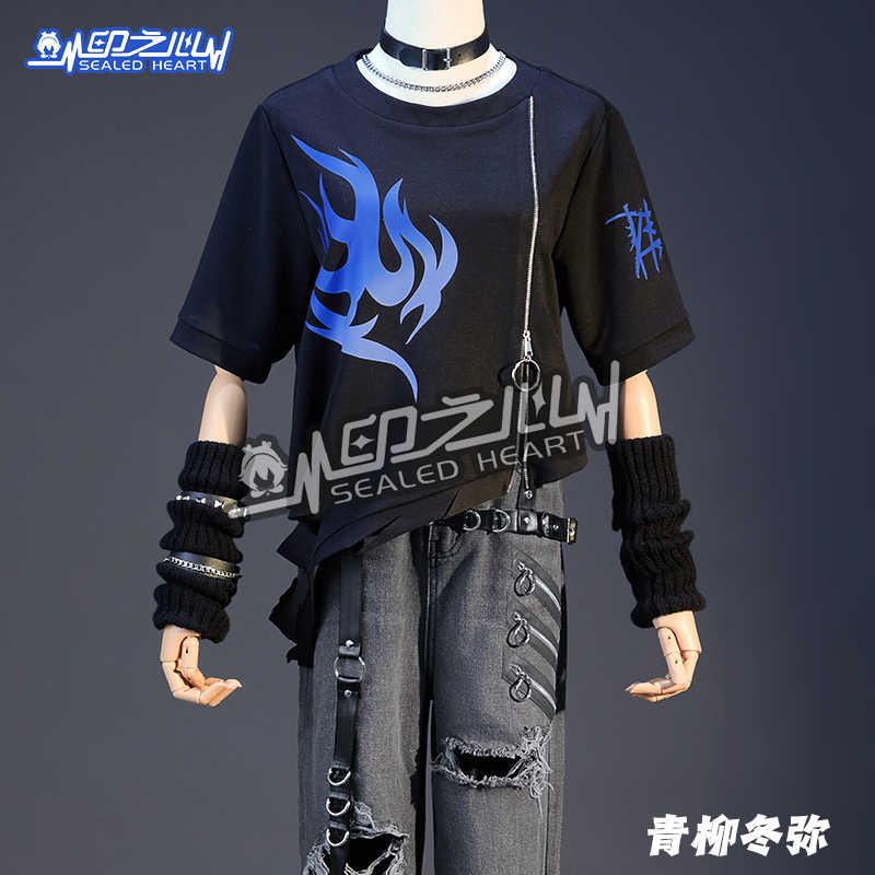 プロジェクトセカイ カラフルステージ！ feat. 初音ミク 青柳冬弥 コスプレ衣装セット 予約販売中