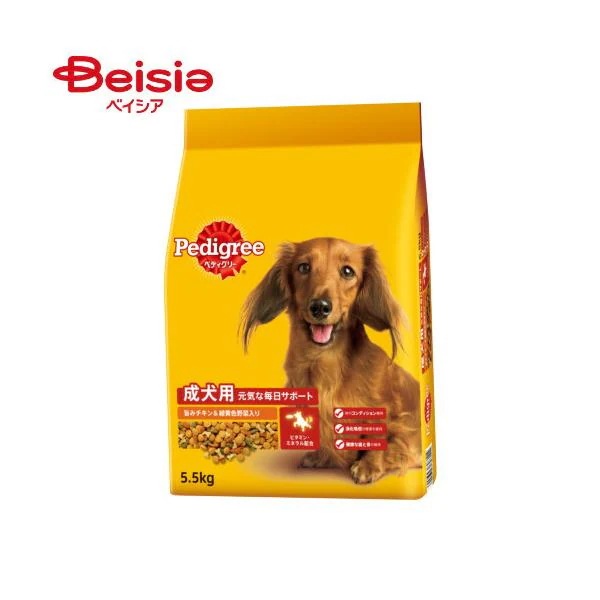 �y�f�B�O���[ �h���C �����p �`�L��&�Ή��F��ؓ��� 5.5kg