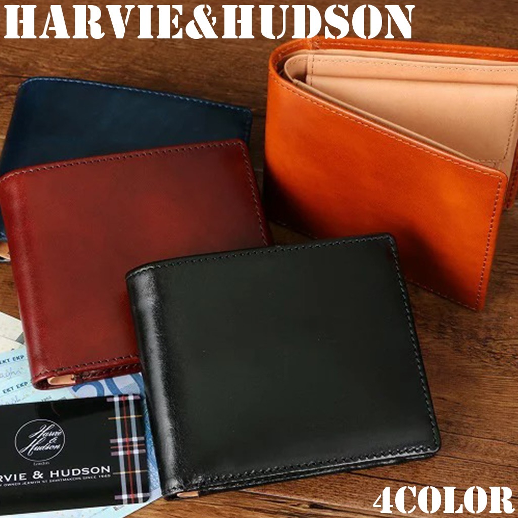 取寄品 HARVIE&HUDSON ハービーアンドハドソン 牛革 イタリアンレザー 二つ折り財布　短財布 HA-5003 メンズ財布
