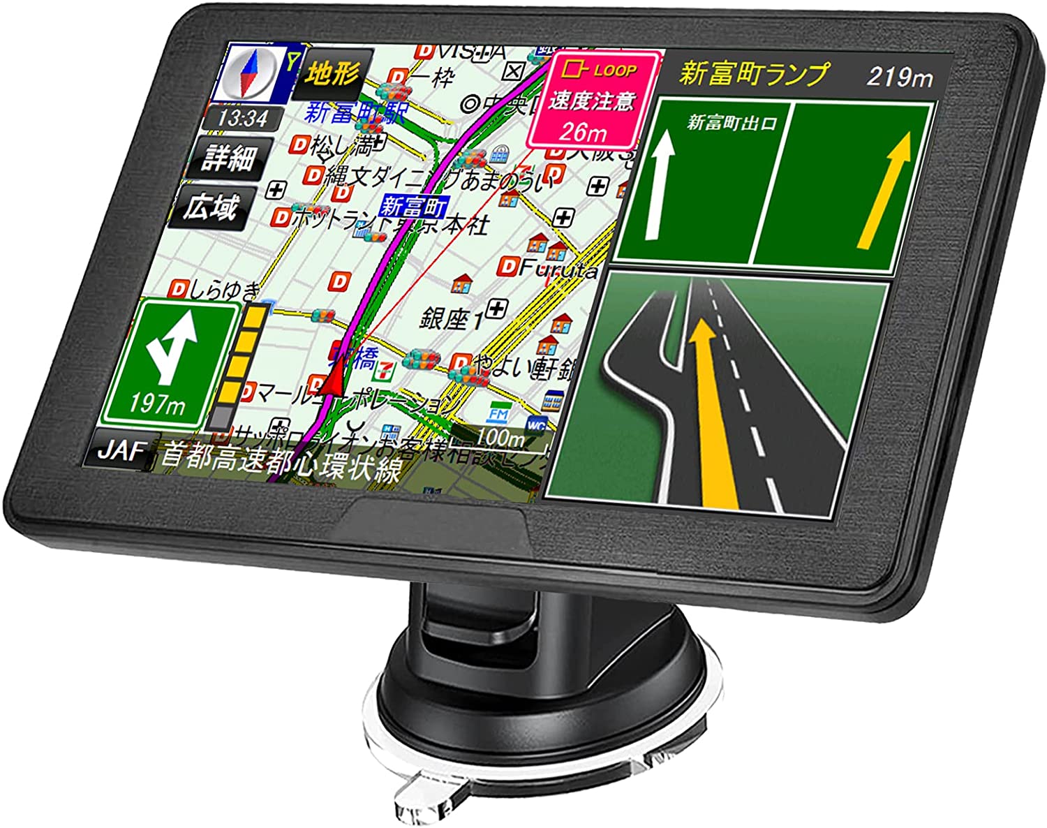 ポータブルナビ カーナビ 7インチ ナビゲーション 全国日本地図 地形図搭載 オービス警告 超強力スタンド サンバイザー付き 音声ナビ 12V 24V車対応