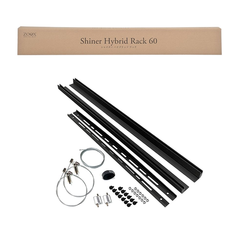 ＺＯＯＸ　シャイナーハイブリッドラック６０　ＣＲＣ10―15―50―00―00