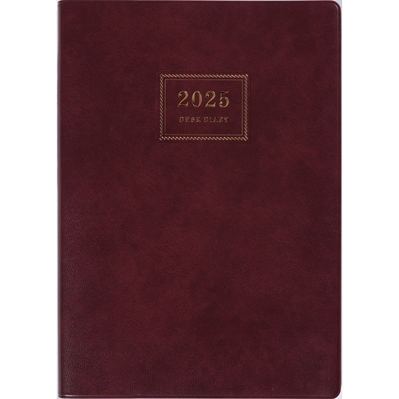 （まとめ買い）高橋書店 2025年 手帳 No.55 業務日誌 A5判 デイリー1頁2日＆月間横罫式 エンジ [x3]