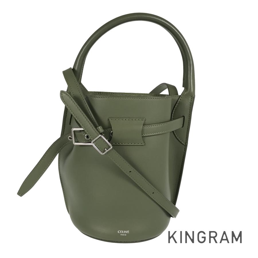 ビッグバッグ ナノ バスケット 187243A4T ハンドバッグ sh【中古】