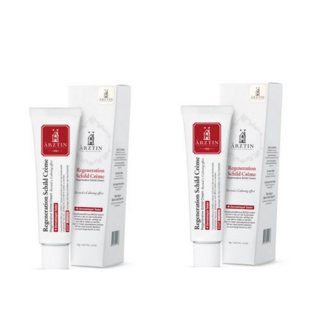 リジェネレイティブ シルト クリーム 50g 2個