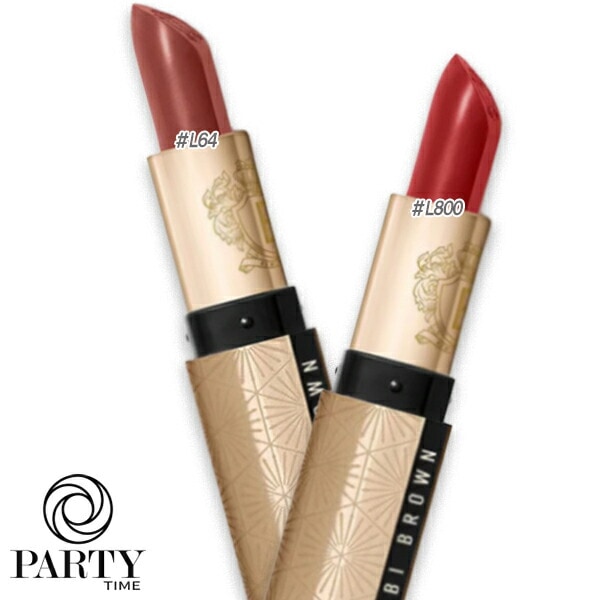 BOBBI BROWN 【数量限定】リュクス リップスティック（限定パッケージ）