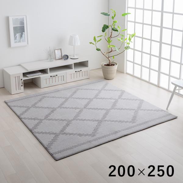 ミエル カーペット 絨毯 ラグ 洗えるカーペット 洗える 撥水 ベニワレン柄 シンプル 床暖房 ホットカーペット対応mieru200250