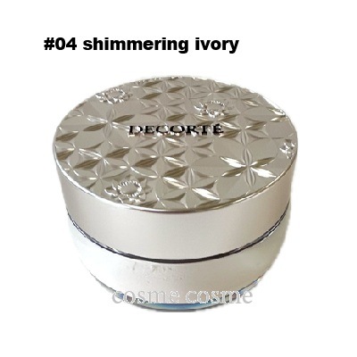 コスメデコルテ ルース パウダー 20g #04 shimmering ivory(4971710378429)