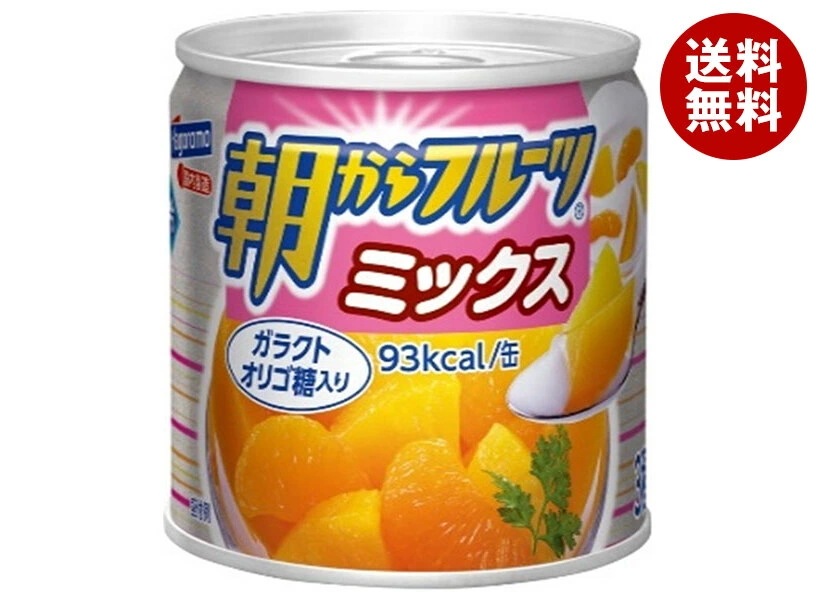はごろもフーズ 朝からフルーツ ミックス 190g缶×24個入×(2ケース)