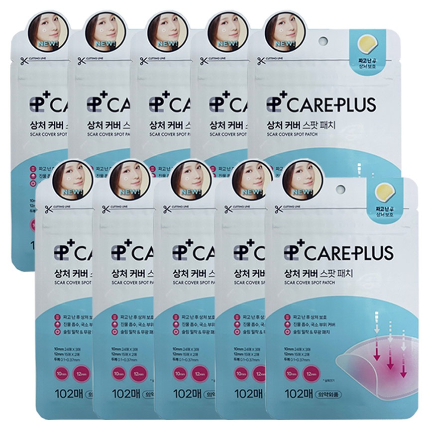 創傷カバーにきびパッチ102枚 [10個]
