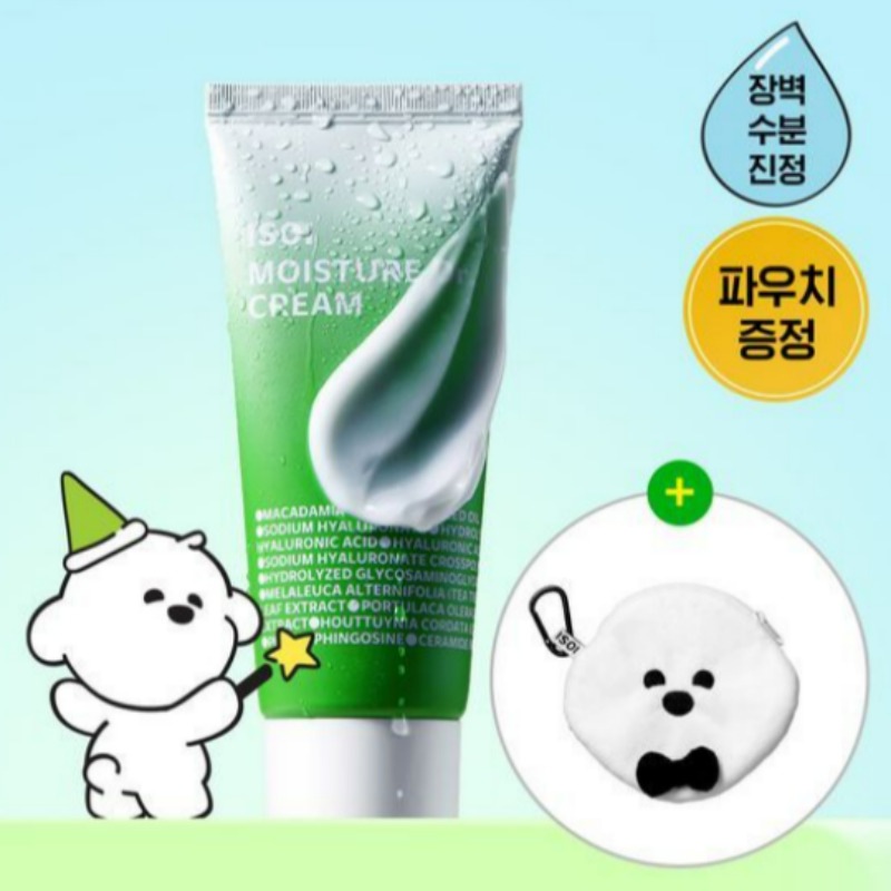 モイスチャードクター チャン スジン モイスチャークリーム 100ml 企画 ポーチ付き