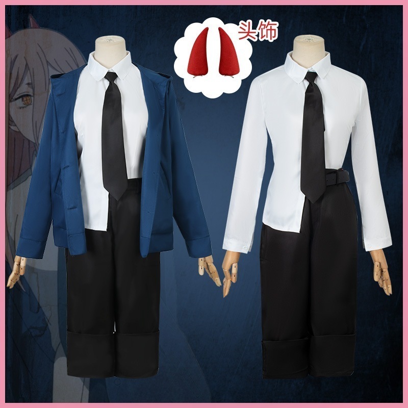 急速出荷 コスプレ 仮装チェーンソー人チェーンソー人cos服パワコスプレアニメユニフォームセットかつらcos服女装 イベント用品 8,091円