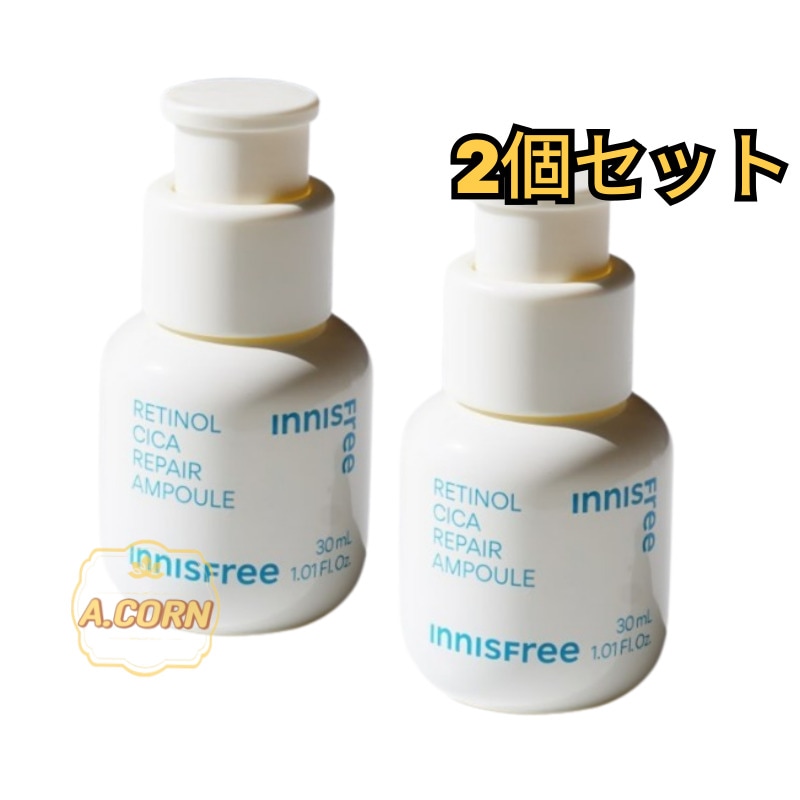 [1+1]レチノール シカ リペア セラム 30mL/韓国コスメ /レチノール 美容液/シカ
