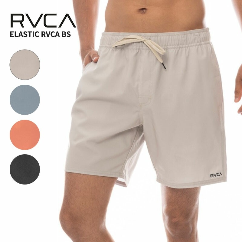 ルーカ ショートパンツ 短パン RVCA メンズ ELASTIC RVCA BS ボードショーツ ボトムス 水着 男性 BF041532