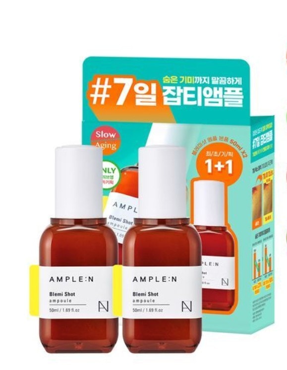 [1+1]ブレミショット くすみ アンプル 50ml