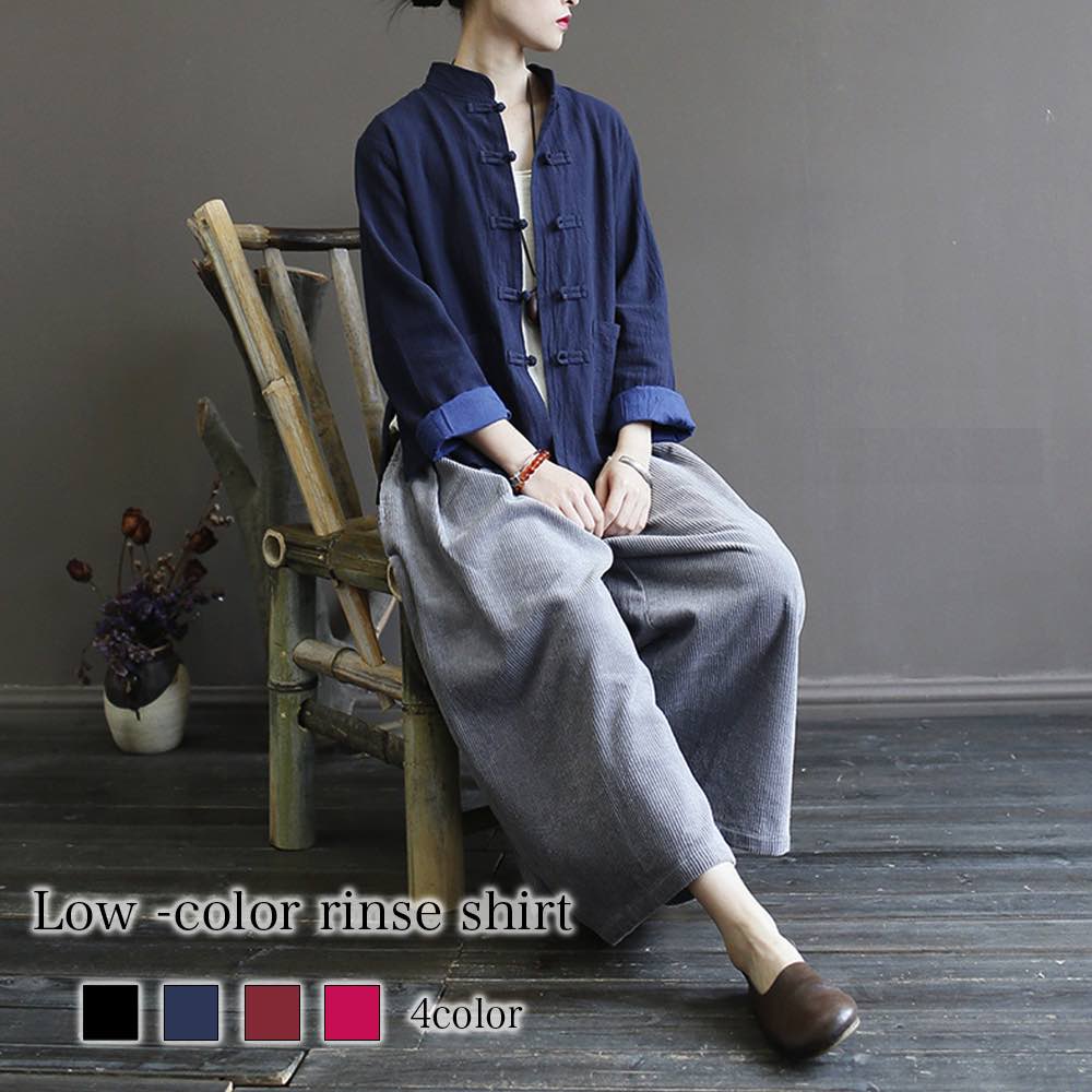 シャツ レディース ローカラーリネンシャツ 麻 カジュアル ブランド 長袖 ロゴ 暖かい ポロシャツ 秋 しわになりにくい 厚手 大人 ブラウス 襟付き 冬 ランニング スポーツ 事務服 カットソー 5,446円