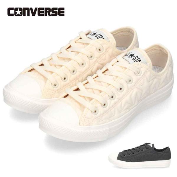コンバース レディース スニーカー ローカット オールスター ライト キルティング ST OX 31313250 31313251 ALL STAR LIGHT QUILTING ST OX 白 紐靴