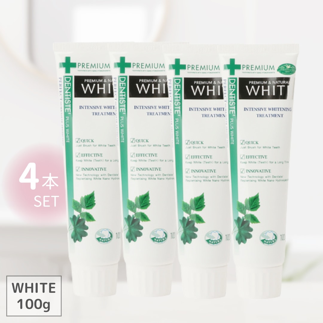 デンティス ホワイトニング 歯磨き粉 チューブ ミント 口臭ケア 100g 4本セット