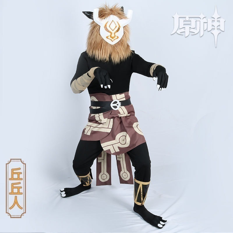 元神cos服丘人コスプレ衣装男ぬいぐるみセットqq人二次元ゲームコスプレ服