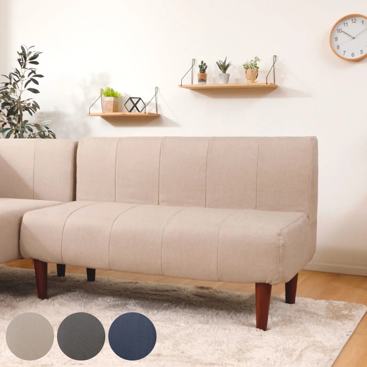 ソファ 2人掛け 幅110cm ダイニングソファー ダリアン デニム調 ソファー コンパクト ファブリック 日本製 完成品 ポケットコイル 小さめ 肘なし アームレス 北欧風 シンプル モダン