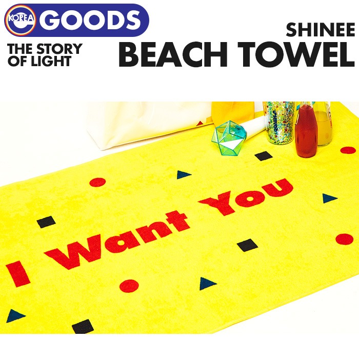 [即日] ビーチタオル SHINee I Want You The Story of Light