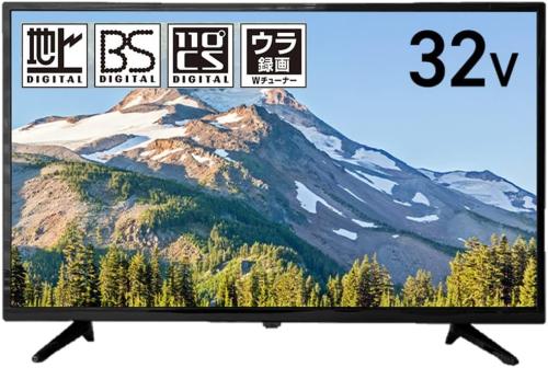 画面サイズ:32V型(インチ) アズマ(Azuma)の液晶テレビ・有機ELテレビ