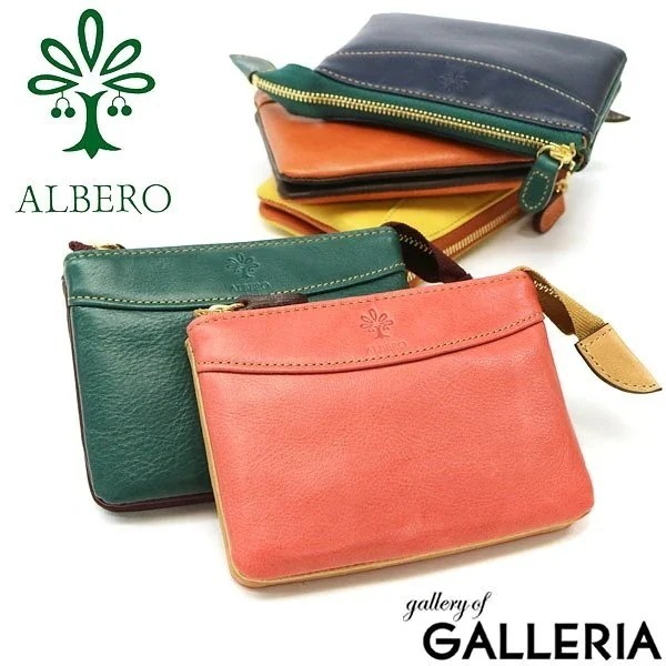 アルベロ 財布 ALBERO ミニ財布 小さい コンパクト レディース ファスナー 本革 LYON2 リヨン2 日本製 4400