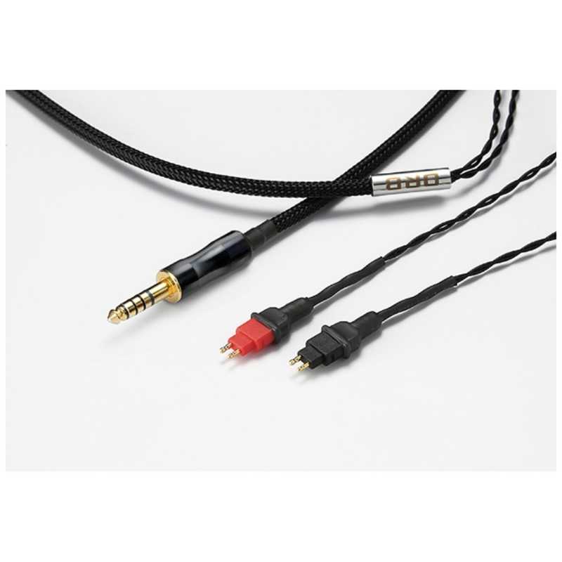 ORB　SENNHEISER HD650用リケーブル HD650-4.4mm　CF-HD650 4.4 1.2M