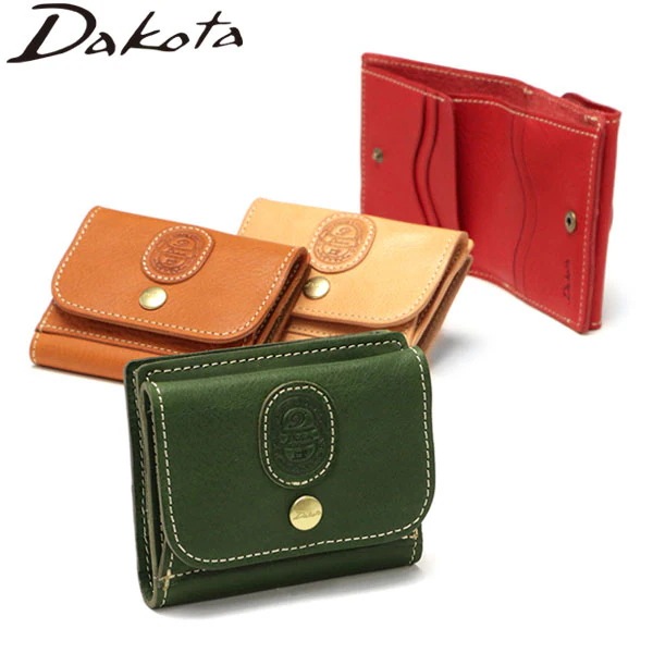 ダコタ限定ノベルティ付 財布 さいふ 本革 二つ折り 小銭入れ ボックス型 小銭 主婦 使いやすい カード入れ 折り財布 革財布 パティーナ 0031550