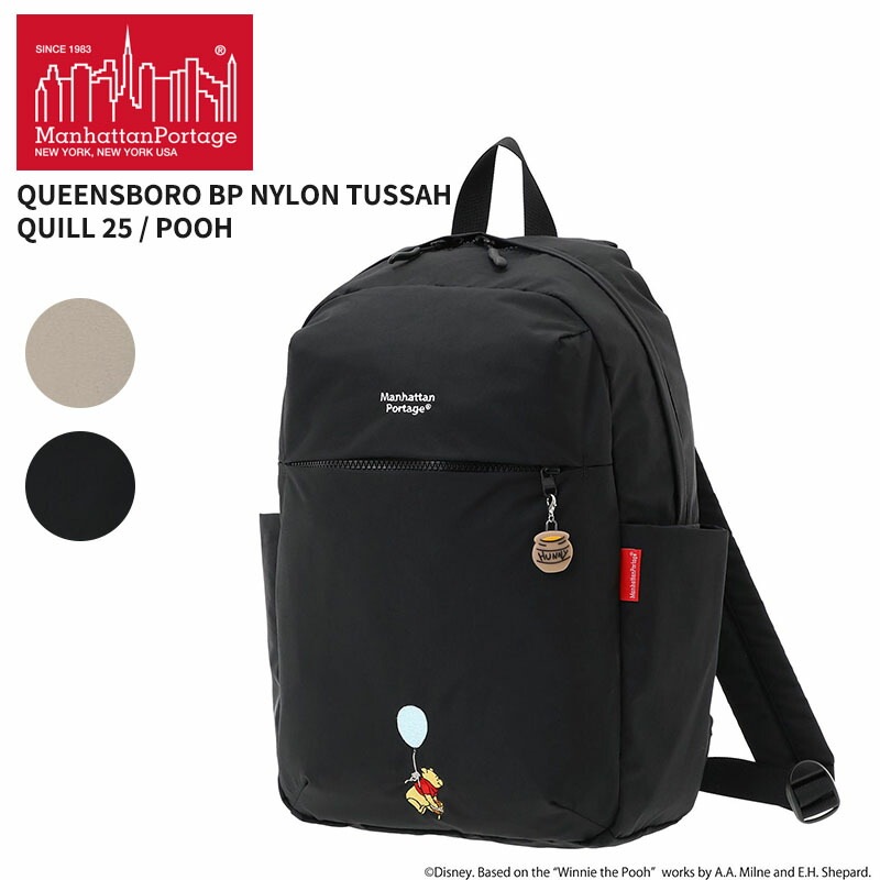 マンハッタンポーテージ くまのプーさん ディズニーコラボ リュック バックパック QUEENSBORO BP NYLON TUSSAH QUILL 25 / POOH MP2286BPTSPH25 デ