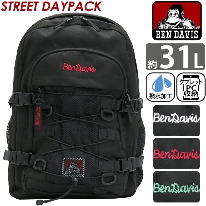 リュック リュックサック STREET DAYPACK ストリート 二層式ク PC収納 スポーツ バッグ リュック 中学 学校 高校 A4 B4 31L BDW-8304