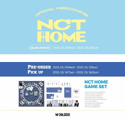 NCT DREAM チョンロ、スペシャルアルバム「Candy」予告イメージ