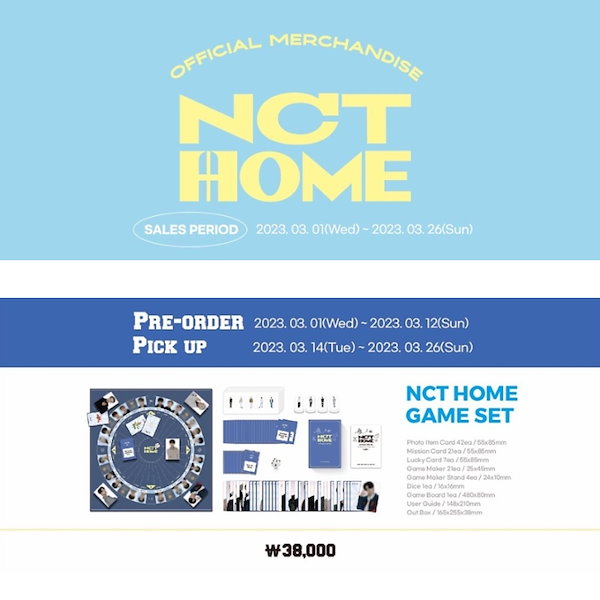 ロンジュン nct nctdream トレカ 2枚セット｜Yahoo!フリマ（旧