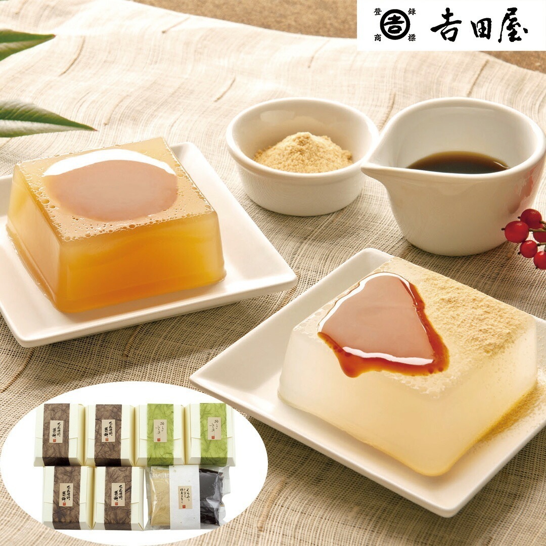 奈良吉野 「吉田屋」 葛六楽 葛餅130g4柚子くず餅130g2くろみつきなこ（黒蜜20g4きなこ10g2抹茶きなこ18g2）1 【産直メーカー直送品】